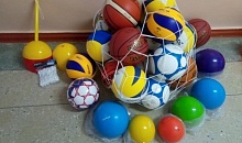 Ремонт спортивного зала и создание школьного спортивного клуба в муниципальном казенном общеобразовательном учреждении  "СОШ № 12"  c. Татарка