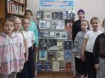 Дорога в космос начинается в библиотеке