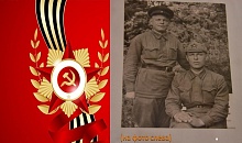 По документам наших земляков