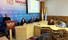Эффективный регион
