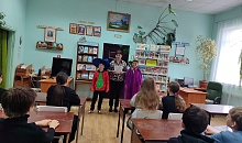 Неделя детской книги «Вместе интереснее: книжное путешествие по России»