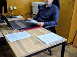 Социальный контракт