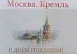 Шпаковский округ: чествуем ветеранов Шпаковский округ: чествуем ветеранов