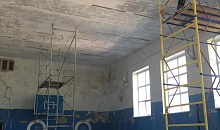 Ремонт спортивного зала и создание школьного спортивного клуба в муниципальном казенном общеобразовательном учреждении  "СОШ № 12"  c. Татарка