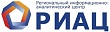 РРЦ СК: О бесконтактной оплате услуг ЖКХ и цифровом рубле