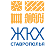 Подготовка жилого фонда к осенне-зимнему периоду вышла на финишную прямую