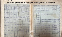  Виртуальная выставка, посвященная Дню Ставропольского края и Шпаковского муниципального округа в рамках акции «Ставрополье известное и неизвестное» 