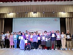 О проведении фестиваля художественного творчества инвалидов в Шпаковском муниципальном округе