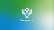 Росреестр разработал два законопроекта, направленных на повышение качества кадастровых работ и ответственности кадастровых инженеров за их выполнение Росреестр разработал два законопроекта, направленных на повышение качества кадастровых работ и ответственности кадастровых инженеров за их выполнение