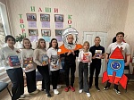 Дорога в космос начинается в библиотеке