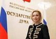 Поздравление выпускников