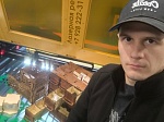 Социальный контракт