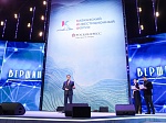 Кавказский инвестиционный форум объявляет старт приема заявок на участие в III Всероссийской инвестиционной премии «Вершина»