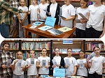 Мир глазами души
