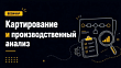 Не рисуем, а исследуем Не рисуем, а исследуем