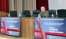 Сбор с молодыми офицерами Росгвардии завершился в Пятигорске
