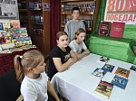 Ежегодно 16 ноября отмечается Международный день, посвященный терпимости - День толерантности. 