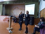 Мы против коррупции