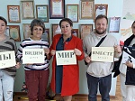Мир глазами души
