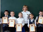 В Шпаковском районе прошел конкурс детского творчества «Полицейский Дядя Степа»
