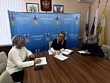 Эффективный регион